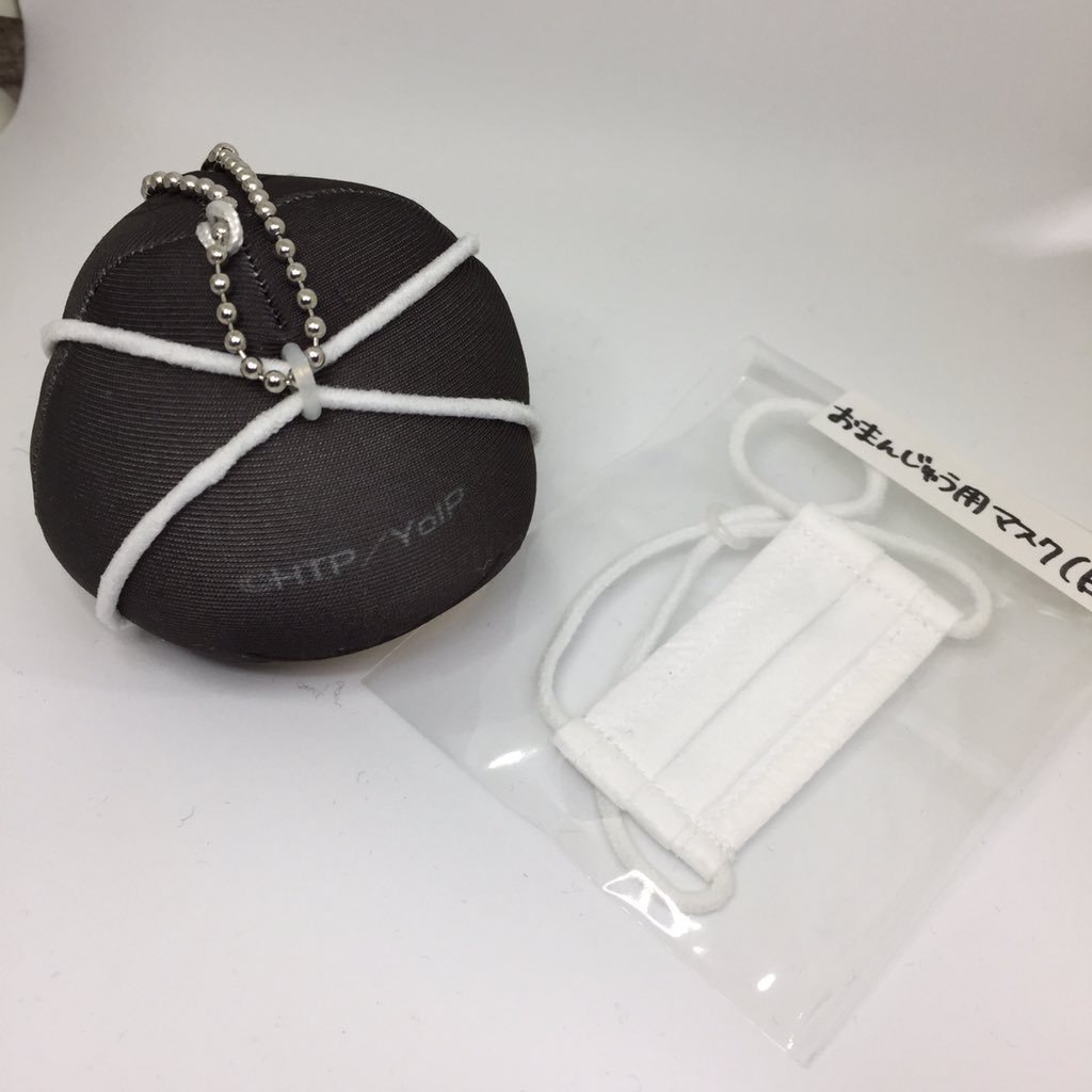 おまんじゅう用マスク Roro Booth