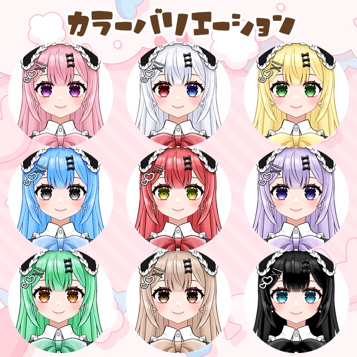 Live2d 汎用モデル:ヘッドドレスちゃん(無料版あり)