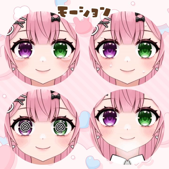 Live2d 汎用モデル:ヘッドドレスちゃん(無料版あり)