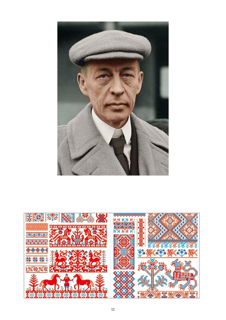 音食紀行 総集編vol.IV ロシア