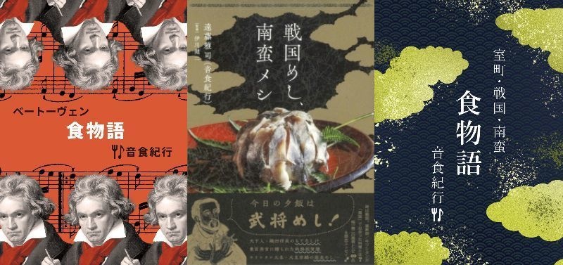 C107新刊セット+2025年12月刊行商業誌新刊セット