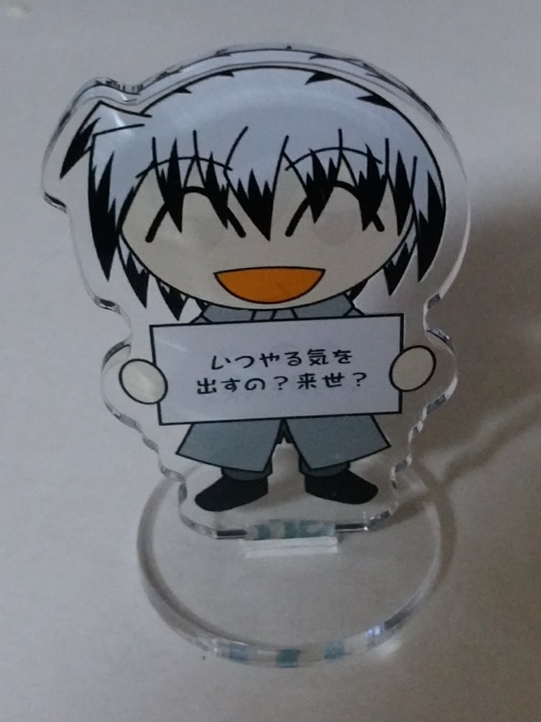 Ｋ５アクリルスタンド