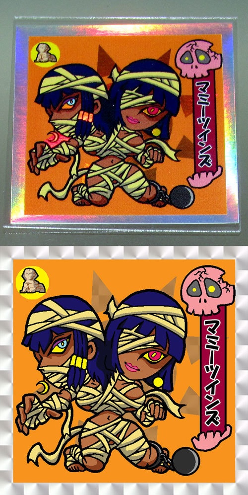ゲゲゲマンシール　【マミーツインズ】　送料込み