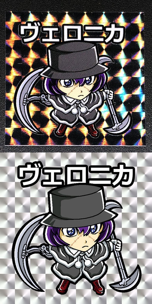 フランケンふらんシール　【ヴェロニカ】　送料込み