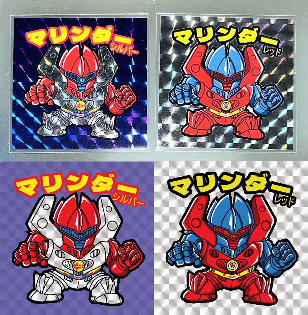 70年代ガングマンシール 1弾　マリンダー