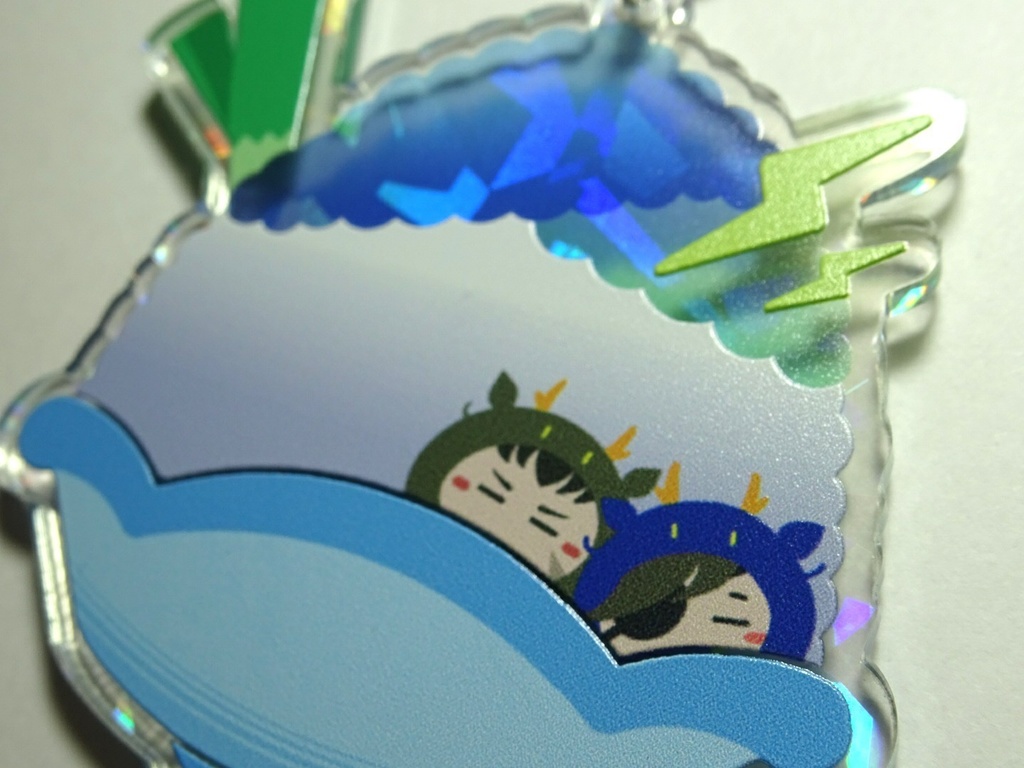 ちっちゃい双竜のかき氷アクリルキーホルダー