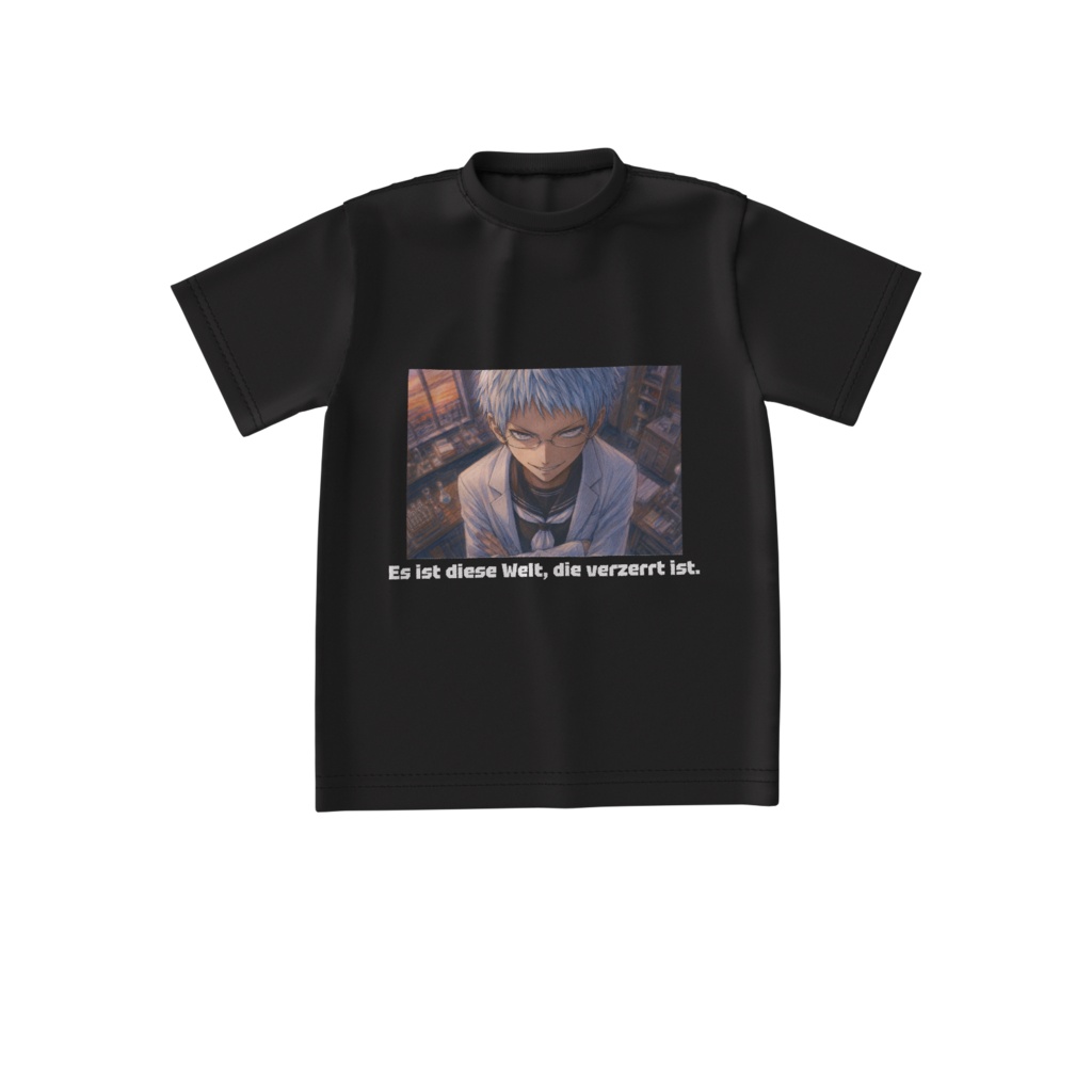 「歪んでいるのは世界の方」化学準備室の毒薬嬢 ビッグシルエットTシャツ
