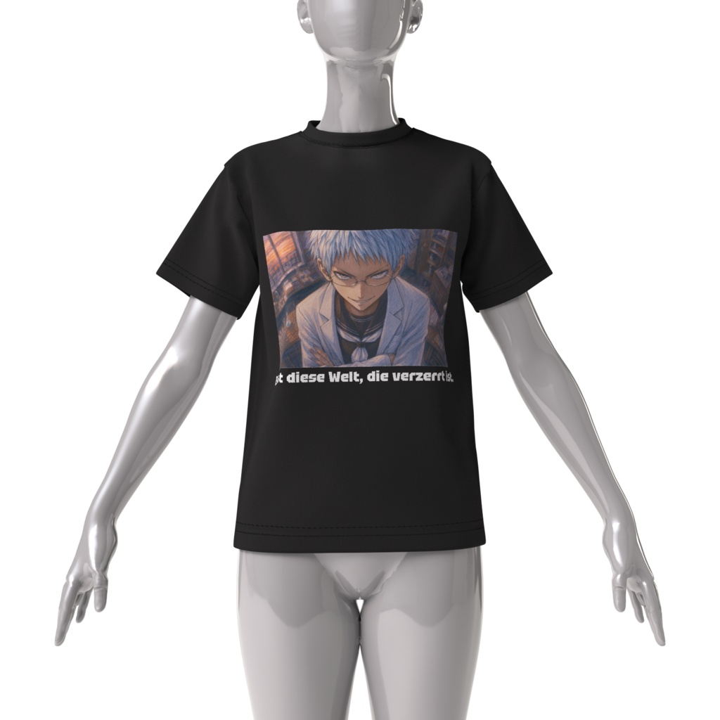 「歪んでいるのは世界の方」化学準備室の毒薬嬢 ビッグシルエットTシャツ