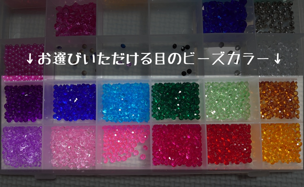 鳥ぴよコルクアート ウッドバーニング ハシブトガラ