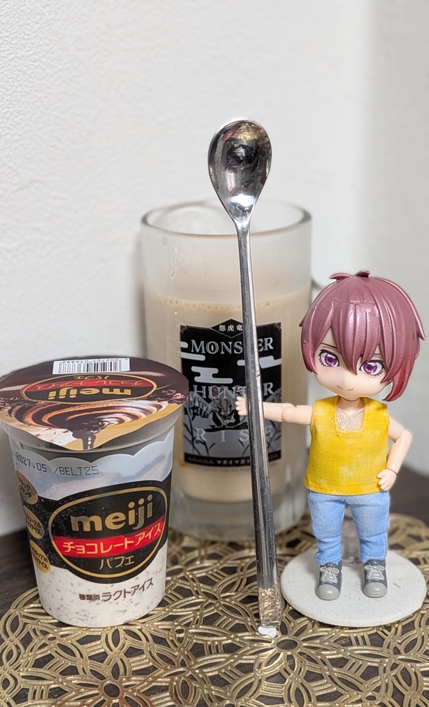 重ね着インナー【胸元シア―】[ねんどろいどどーる]