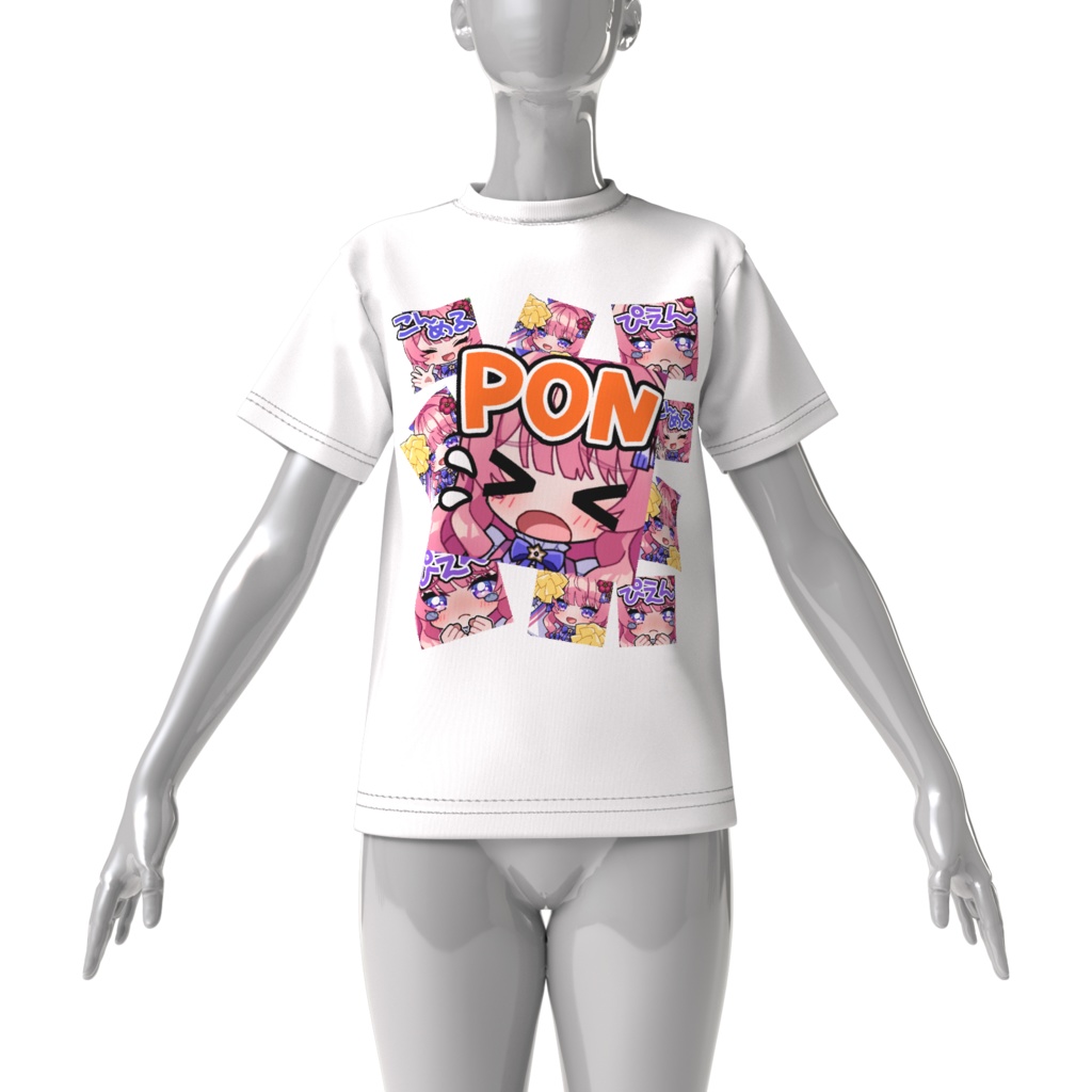 めるめるスタンプPONTシャツ