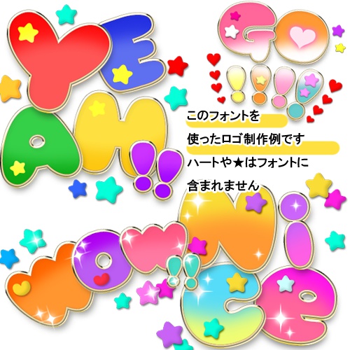 cake ぷっくぷく