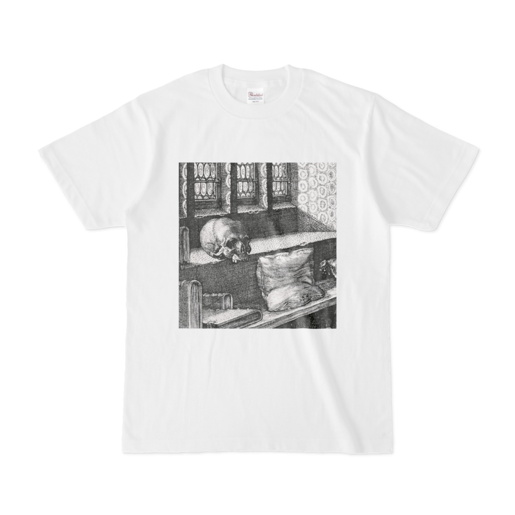 Hieronymus im Gehäus