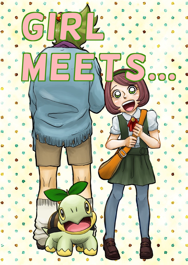GIRL MEETS…