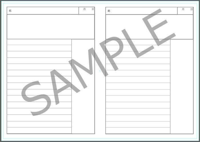 御刀録 OKATANA LOG