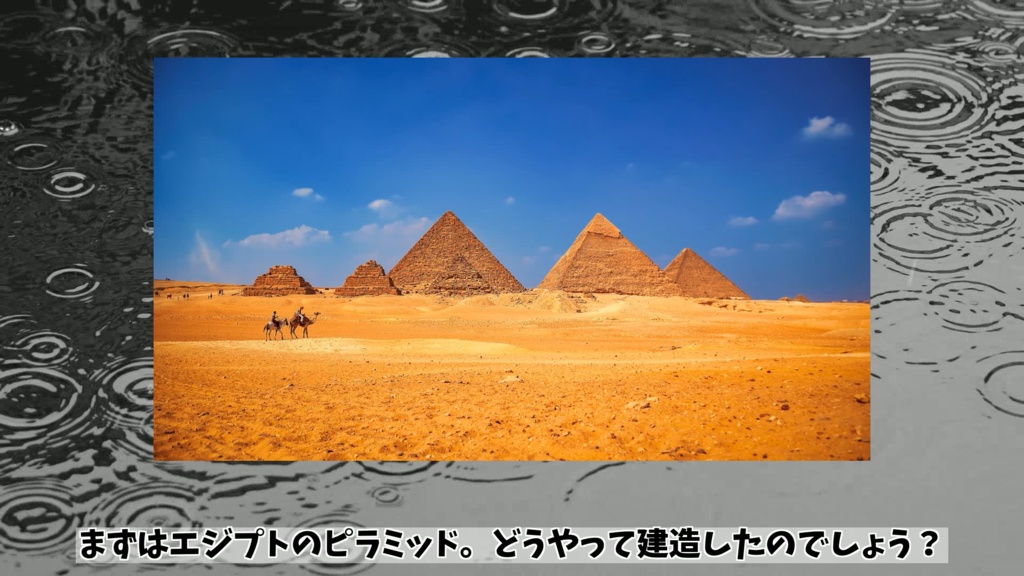 Moovexa 動画作成自動化ツール