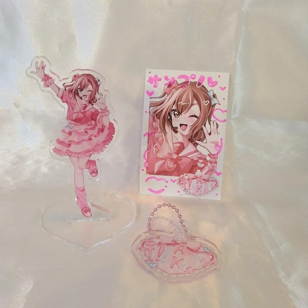 ラブリー グッズ3点セット