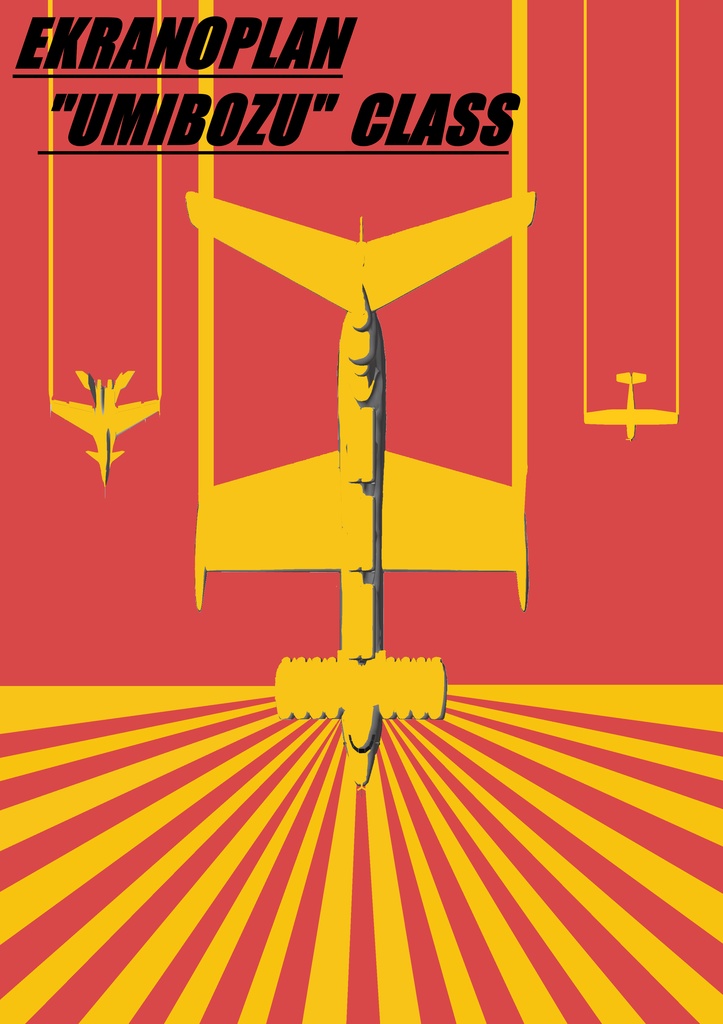 【VRChat】エクラノプラン『海坊主』級 (Static)(インテリア用)