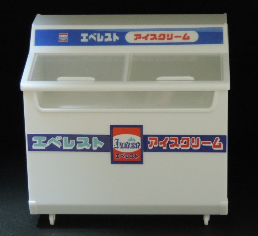 1/12 アイスクリーム用冷凍ショーケース
