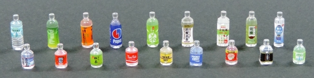 1/12 ペットボトル18本セットA ミニチュア 上級者向け 熱収縮フィルム
