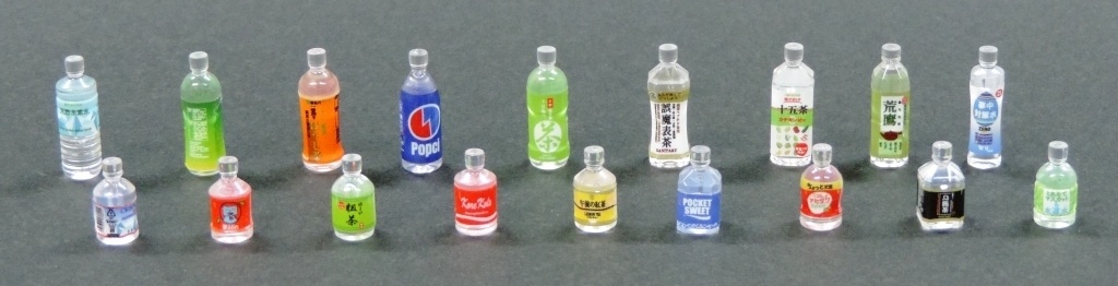 1/12 ペットボトル18本セットA ミニチュア 上級者向け 熱収縮フィルム