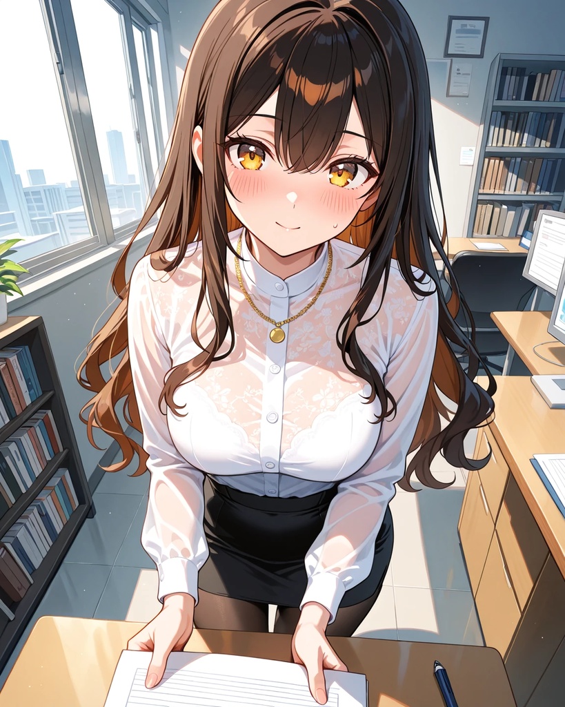 First Step, First Glance