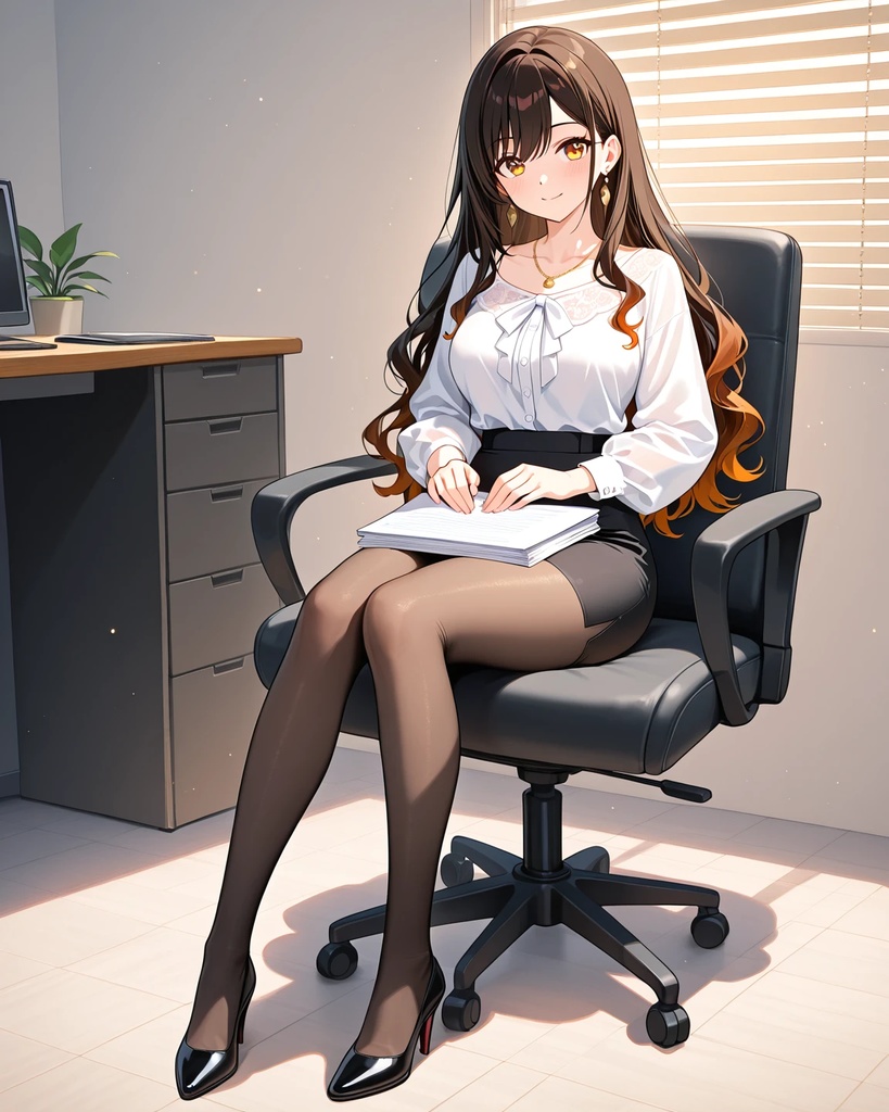 First Step, First Glance