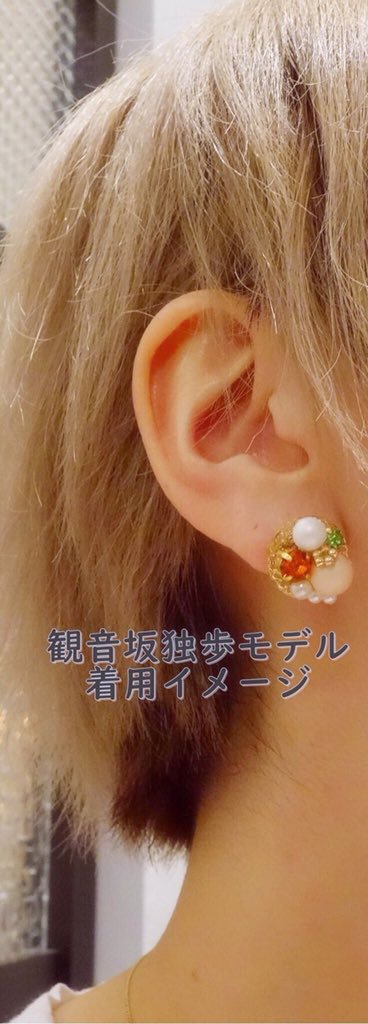 -hypnosismic Division All Stars ビジューアクセサリー -