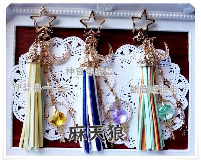 hypnosismic 星降り月夜のスワロチャーム