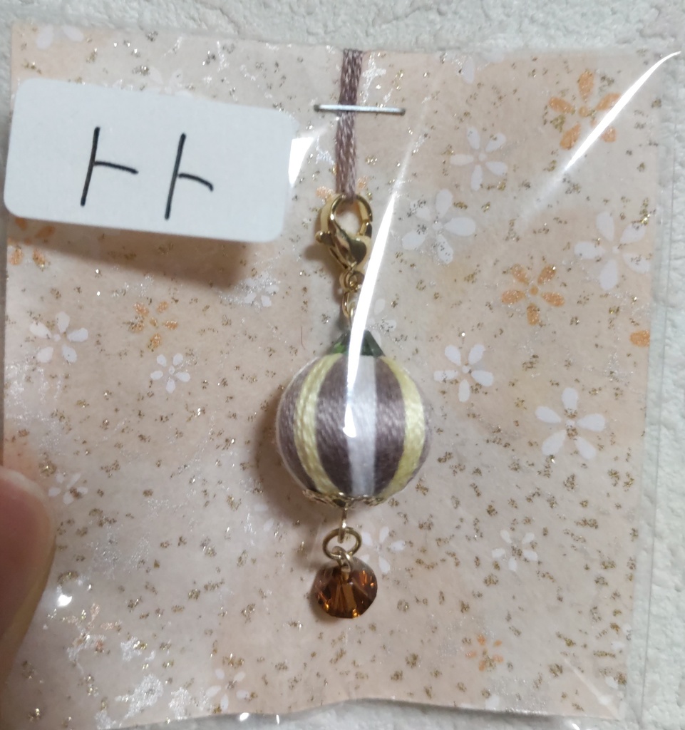 TOLu巻き玉チャーム(冒険者+α)