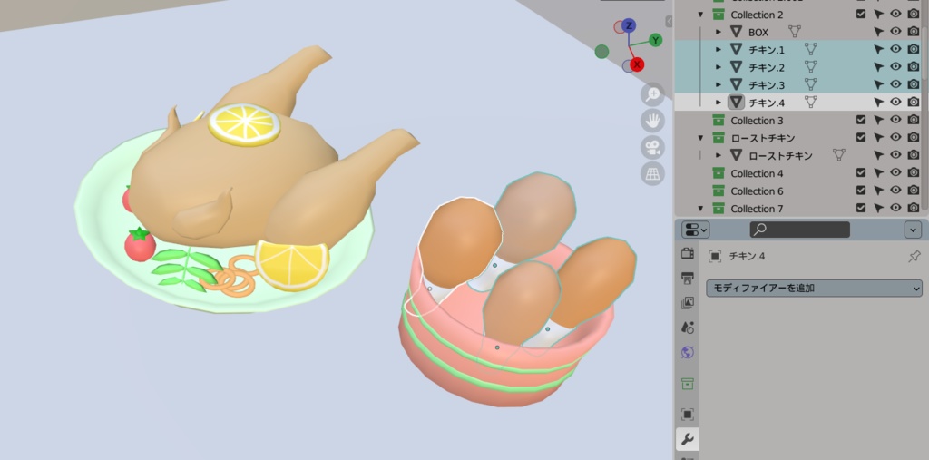【VRChat】ローストチキン と BOXチキン のセット【3Dモデル】