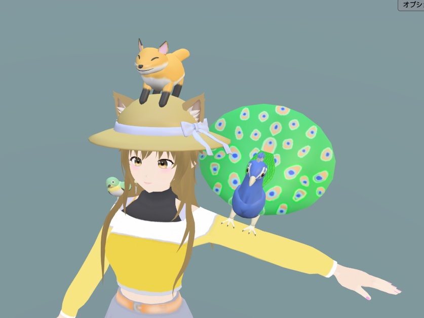 【VRChat】クジャク(羽を広げている状態)【3Dモデル】