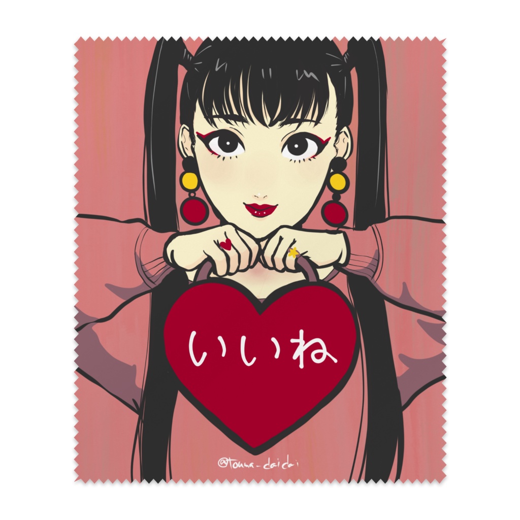 いいねちゃん