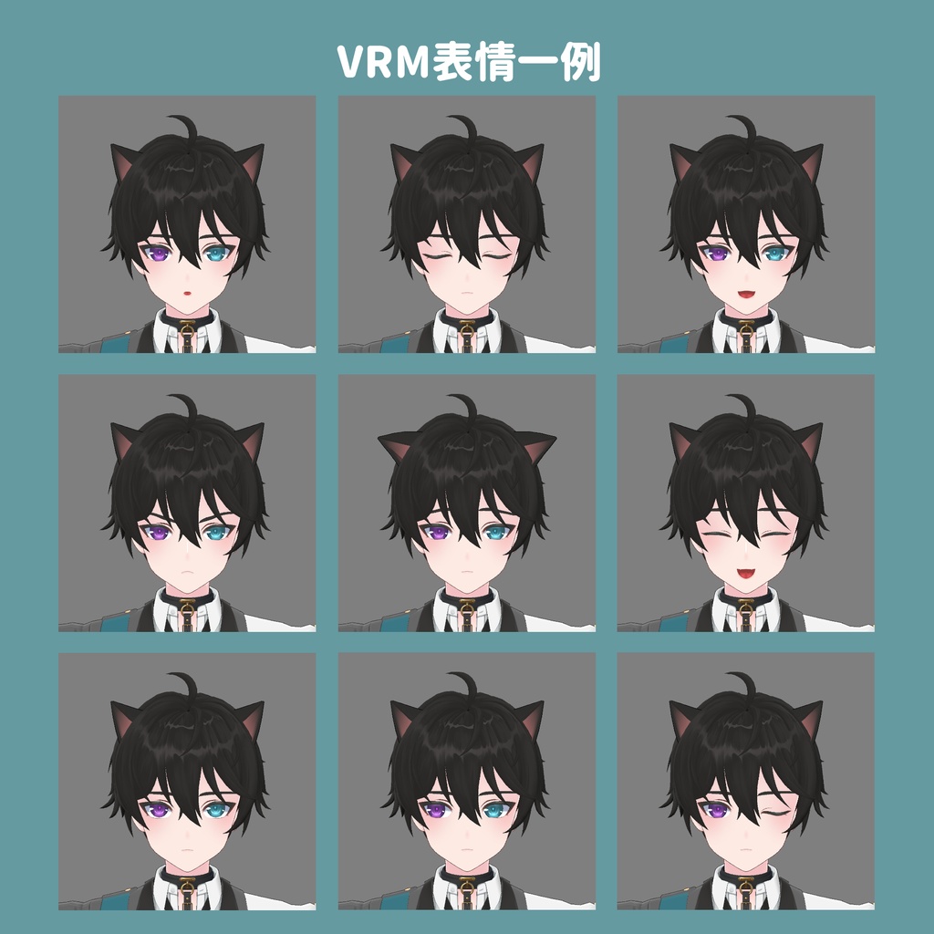 【VRM/VRC】オリジナル3Dモデル『Mieze(ミーツェ)』通常版