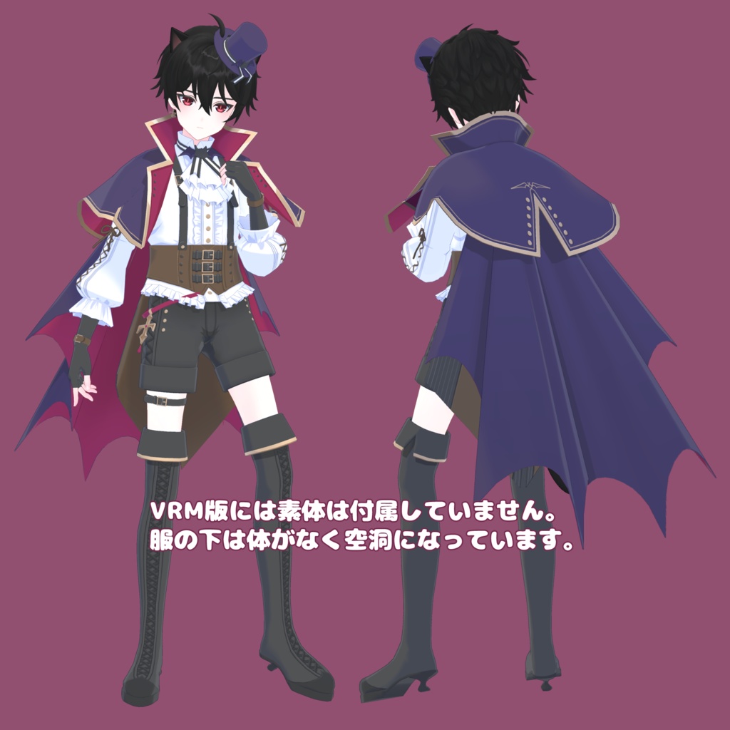 【VRM】オリジナル3Dモデル『Mieze(ミーツェ)』吸血鬼バージョン