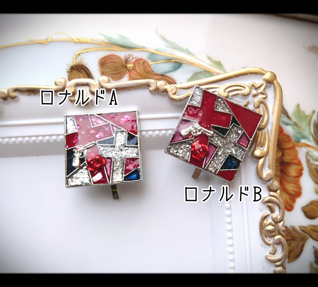 吸死イメージポニーフック