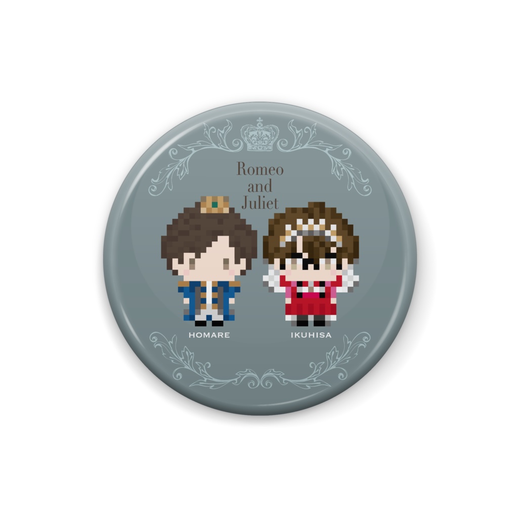 城下町スクールライフ・ロミジュリ缶バッジ・桜柳祭編