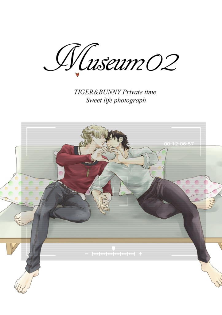 Museum02