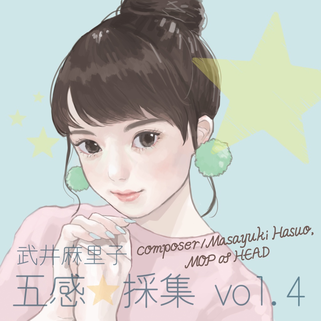 4thシングル「五感⭐︎採集 vol.4」