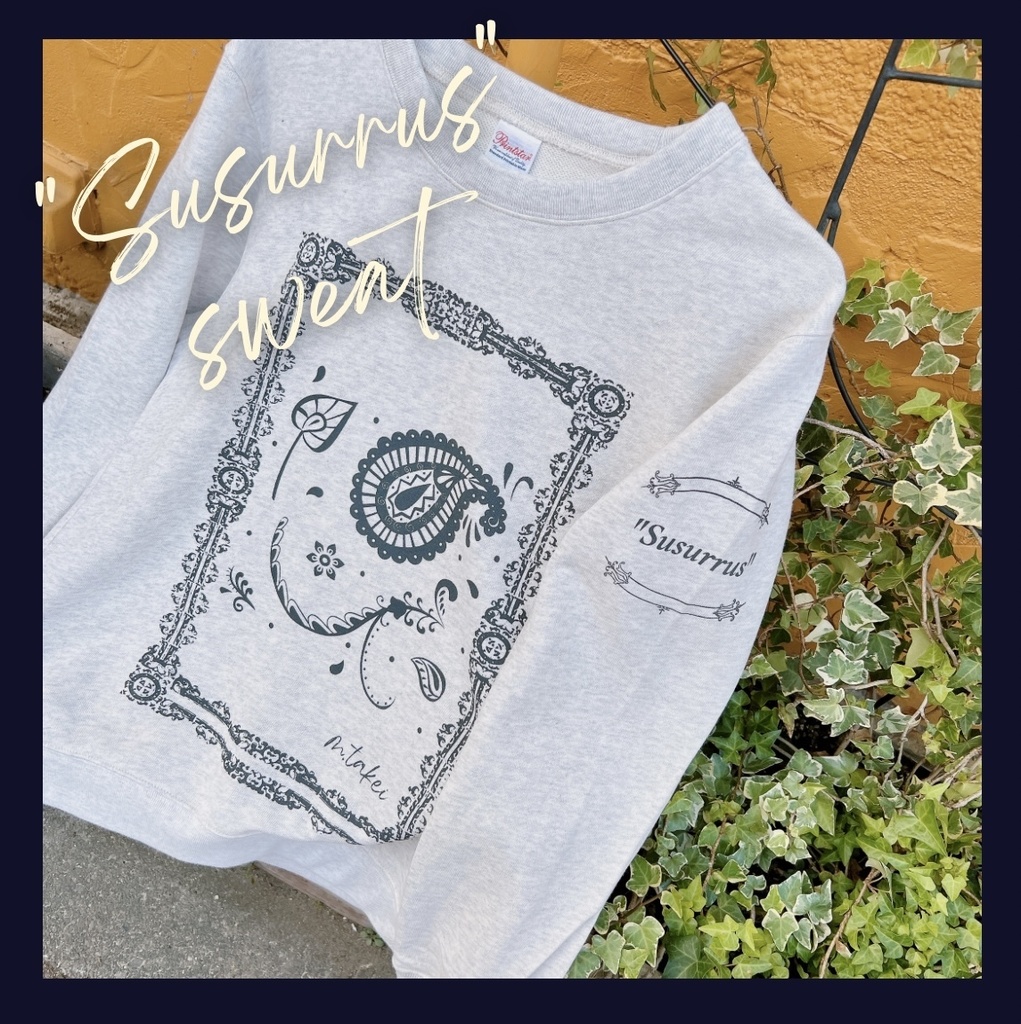 「Susurrus」オリジナルスエット LIGHT GRAY/Mサイズ 