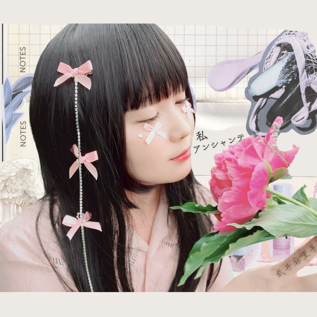 NEWシングル『私アンシャンテ』