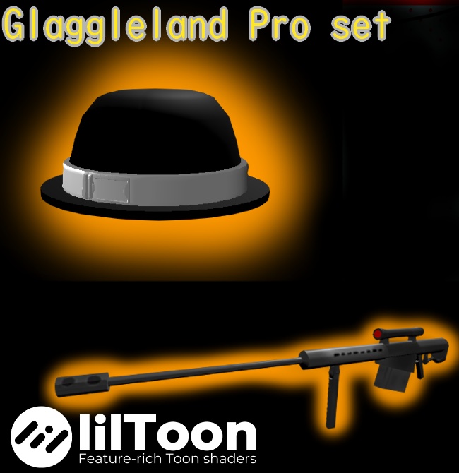 グラグルギャングプロセット　Glaggleland Pro set