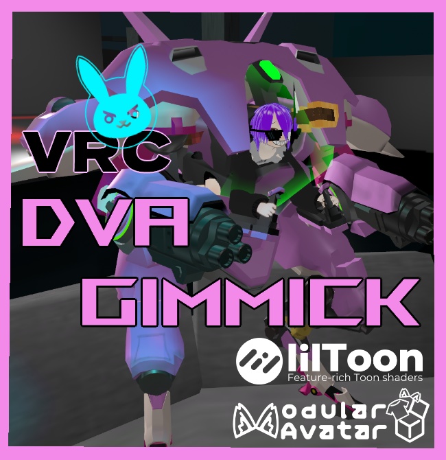 VRC Dva gimmick