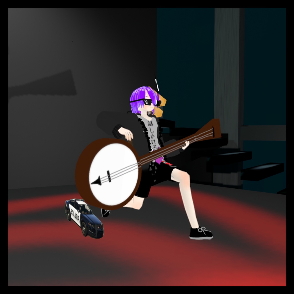 Deluxe Getaway Emote