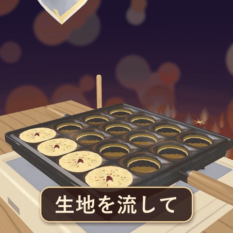 たこパ!【VRChat・MA対応】みんなで焼けるたこ焼きギミック / Takoyaki Party