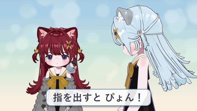 【VRChat・どのアバターでも】ちょこん文鳥 ― 指にぴょんと乗る手乗り文鳥ギミック / Chokon Buncho / 쪼꼬미 문조