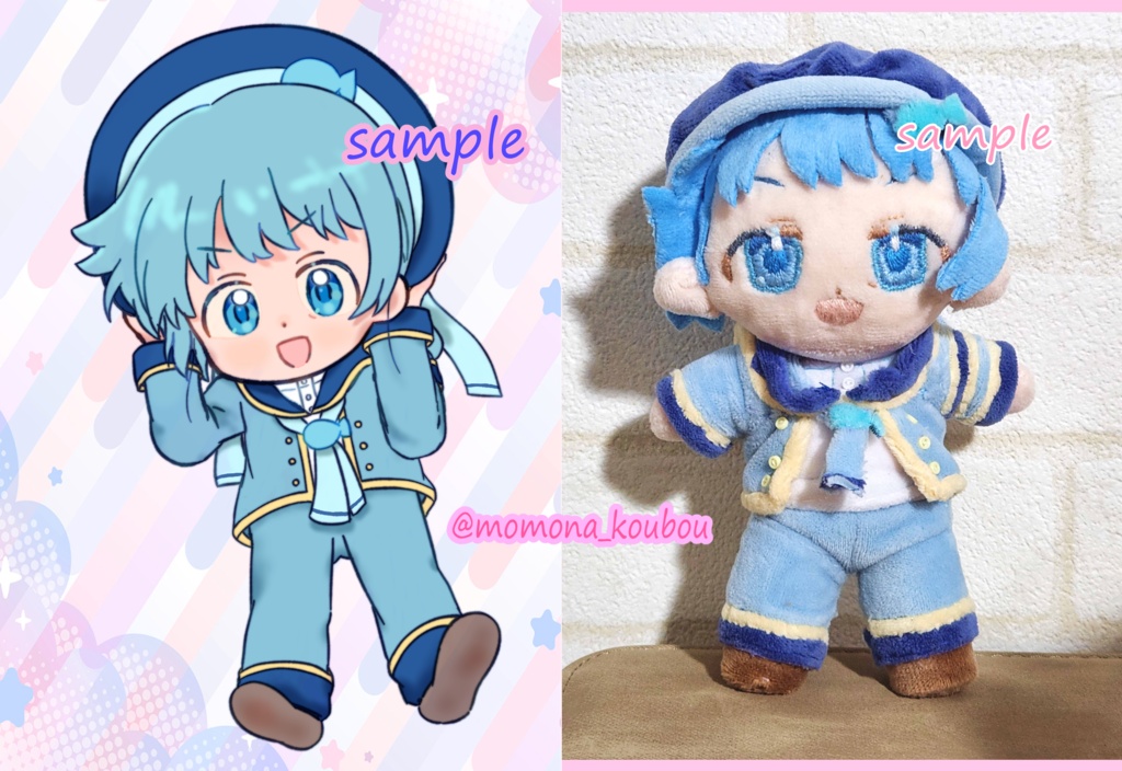 お洋服も作ります ぬい服 オリジナル ぬいぐるみ オーダー 推しぬい 自作ぬい 無属性 棉花娃娃 10cm 15cm 20cm
