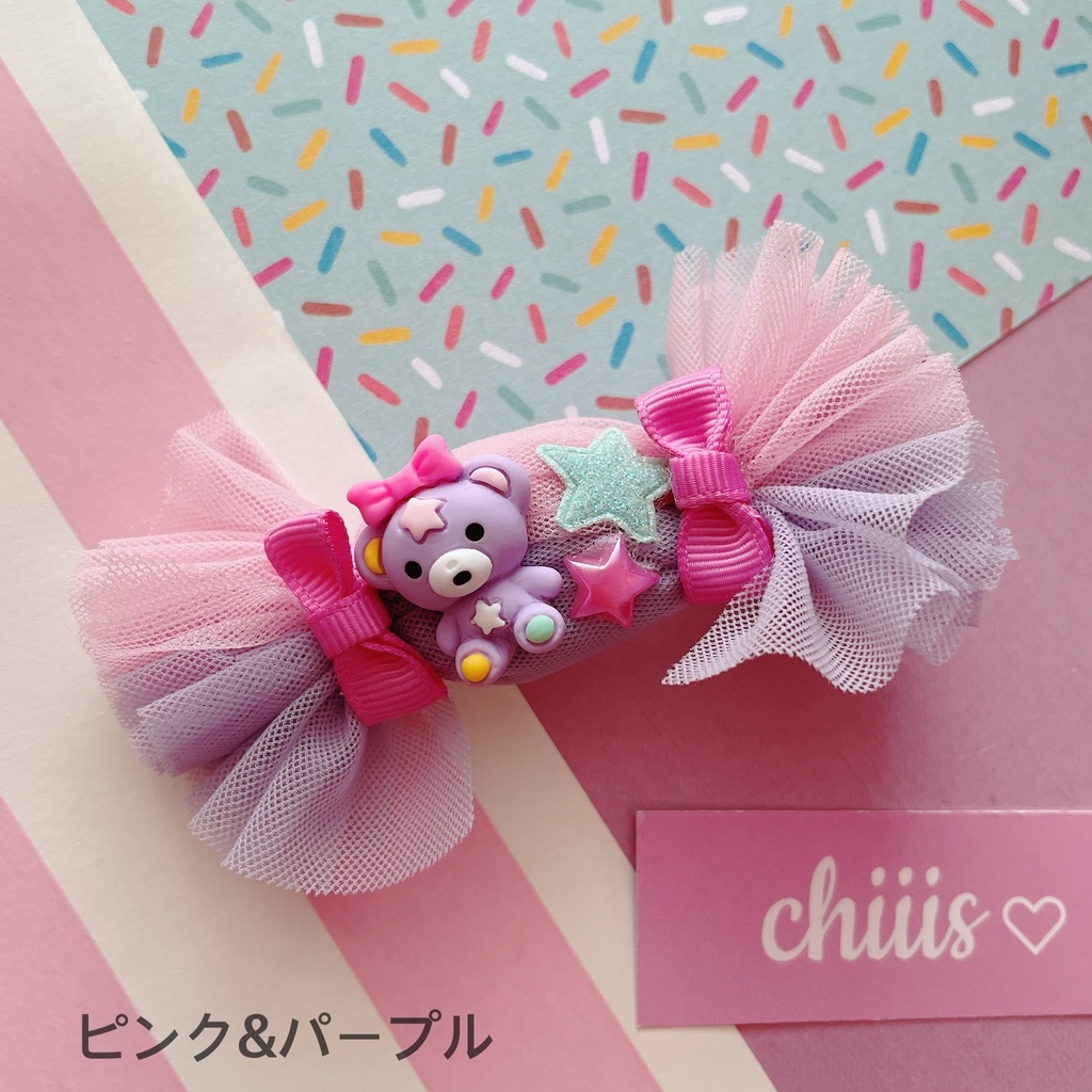 キャンディーくまちゃんのふわふわ ヘアクリップ