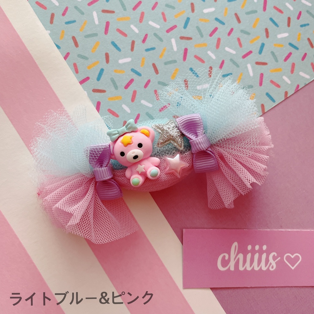 キャンディーくまちゃんのふわふわ ヘアクリップ