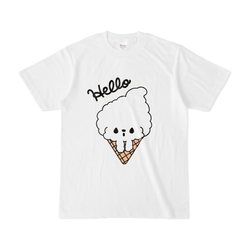 ふわふわのモフモフ　ビションフリーゼ　ソフトクリーム　Tシャツ